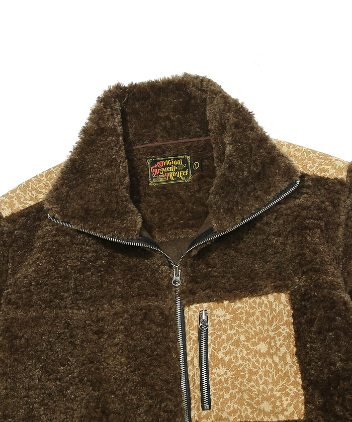 Paisley Patch Sherpa Fleece Jacket Khaki